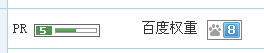 网站知名度多重要? 知名度对网站建设影响的详细分析-第1张图片-90博客网