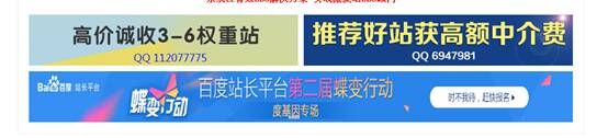 网站知名度多重要? 知名度对网站建设影响的详细分析-第4张图片-90博客网