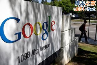 2015的SEO新趋势:内容与用户体验为王-第1张图片-90博客网 2015的SEO新趋势:内容与用户体验为王-第1张图片-90博客网