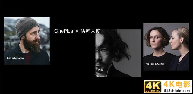 携手哈苏！一部超越想象的影像机皇，一加9 Pro全面评测-第30张图片-90博客网