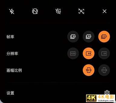 携手哈苏！一部超越想象的影像机皇，一加9 Pro全面评测-第42张图片-90博客网