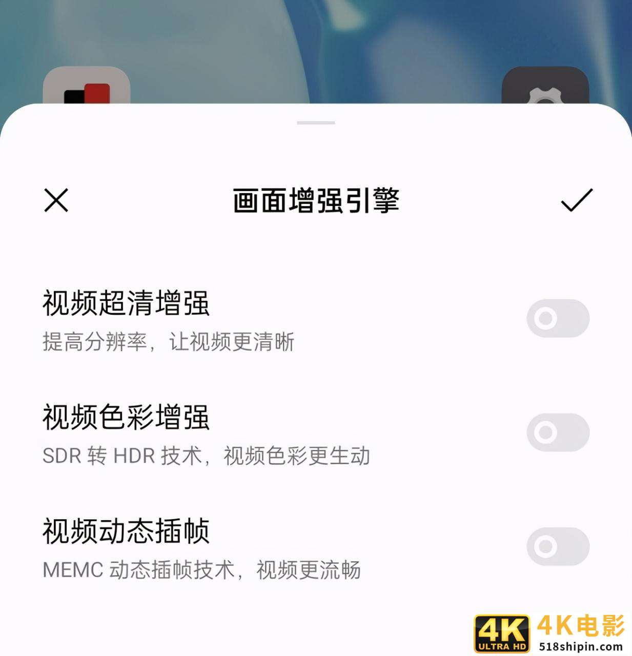 携手哈苏！一部超越想象的影像机皇，一加9 Pro全面评测-第48张图片-90博客网