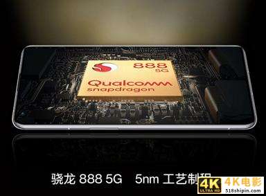 携手哈苏！一部超越想象的影像机皇，一加9 Pro全面评测-第53张图片-90博客网