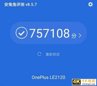 携手哈苏！一部超越想象的影像机皇，一加9 Pro全面评测-第54张图片-90博客网