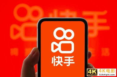 独家｜快手两年从Facebook挖来海外技术总负责人，加码国际化-第1张图片-90博客网