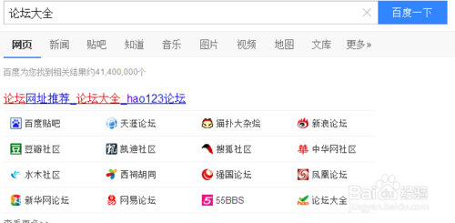 seo优化如何更好地给网站添加外链-第5张图片-90博客网