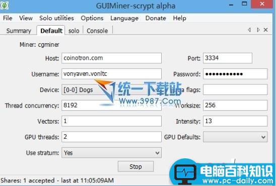 莱特币怎么挖矿？莱特币挖矿教程 附莱特币挖矿软件客户端下载-第3张图片-90博客网