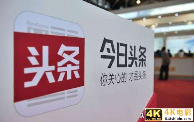 抖音文案用点小套路，帮你的网红之路加满buff（上）-第2张图片-90博客网