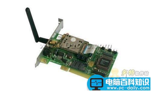 远程控制办公室电脑在家远程连接办公室电脑进行办公-第5张图片-90博客网
