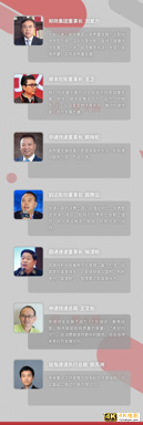 极兔出海背后-第4张图片-90博客网 极兔出海背后-第4张图片-90博客网