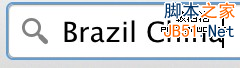 “百度葡语搜索引擎”的十个关键词-第1张图片-90博客网
