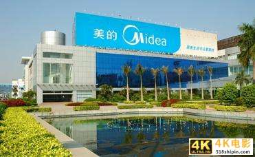 全球最值钱的家电企业：低调打败格力电器，市值高达5360亿-第4张图片-90博客网