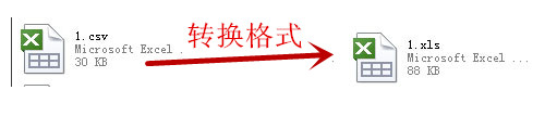 教你百度站长外链平台使用方法-第3张图片-90博客网 教你百度站长外链平台使用方法-第3张图片-90博客网