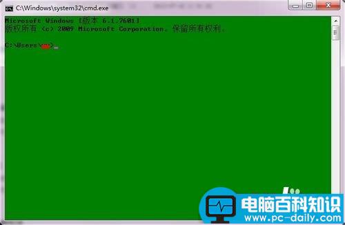 DOS命令窗口背景及文字颜色更换方法-第1张图片-90博客网