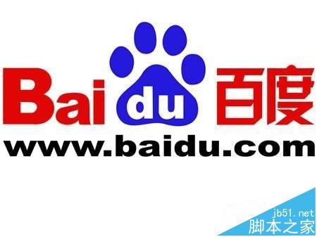 怎么让文章快速收录? 淘宝百度的小技巧-第6张图片-90博客网