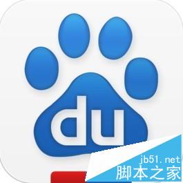 怎么让文章快速收录? 淘宝百度的小技巧-第5张图片-90博客网