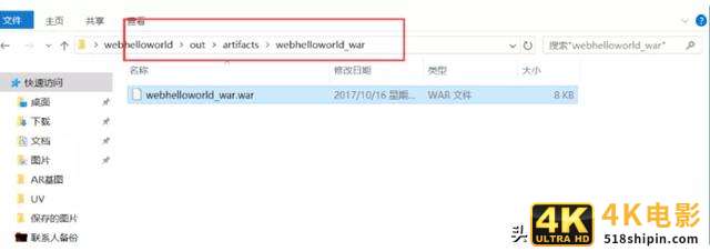 手把手教你阿里云服务器搭建网站（超详细图文）-第13张图片-90博客网