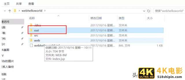 手把手教你阿里云服务器搭建网站（超详细图文）-第12张图片-90博客网