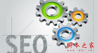 SEO优化：向百度学习如何做好用户体验优化-第1张图片-90博客网