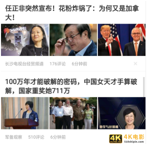 做网站如何100%写出高质量原创(权重7的网站是这样做的)-第3张图片-90博客网 做网站如何100%写出高质量原创(权重7的网站是这样做的)-第3张图片-90博客网