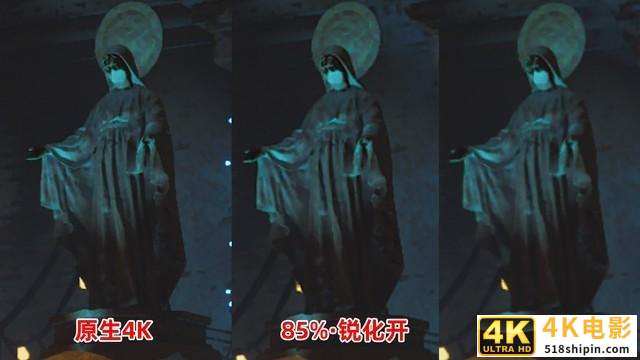 帧数提高60% 蓝宝石黑科技TRiXX Boost-第22张图片-90博客网 帧数提高60% 蓝宝石黑科技TRiXX Boost-第22张图片-90博客网