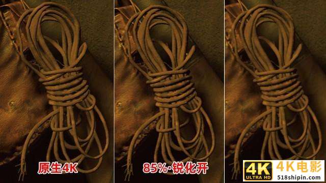 帧数提高60% 蓝宝石黑科技TRiXX Boost-第23张图片-90博客网 帧数提高60% 蓝宝石黑科技TRiXX Boost-第23张图片-90博客网