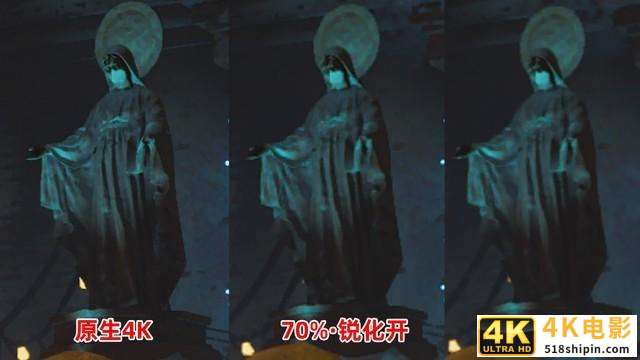 帧数提高60% 蓝宝石黑科技TRiXX Boost-第26张图片-90博客网 帧数提高60% 蓝宝石黑科技TRiXX Boost-第26张图片-90博客网