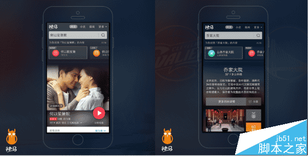 阿里力推-第4张图片-90博客网