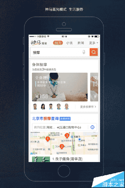 阿里力推-第3张图片-90博客网