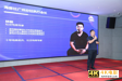 链接GMV 1631亿+品牌创始人,海豚社·广州分社盛大启动-第8张图片-90博客网 链接GMV 1631亿+品牌创始人,海豚社·广州分社盛大启动-第8张图片-90博客网