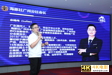 链接GMV 1631亿+品牌创始人,海豚社·广州分社盛大启动-第4张图片-90博客网 链接GMV 1631亿+品牌创始人,海豚社·广州分社盛大启动-第4张图片-90博客网