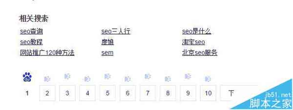 网站关键词库建立与筛选?-第3张图片-90博客网