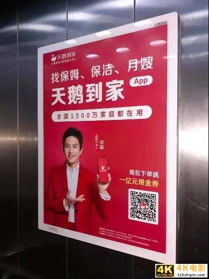 抓品牌or抓流量，哪种投放思路更有效？-第2张图片-90博客网