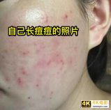 不发朋友圈也能1天成交50单！你想不想学？-第8张图片-90博客网