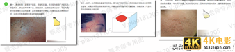 不发朋友圈也能1天成交50单！你想不想学？-第9张图片-90博客网