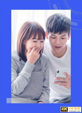 抢滩私域新战场：2021中国私域营销白皮书-第6张图片-90博客网