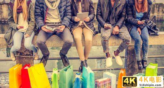 国内电商新阶段，社交无“淘”-第1张图片-90博客网