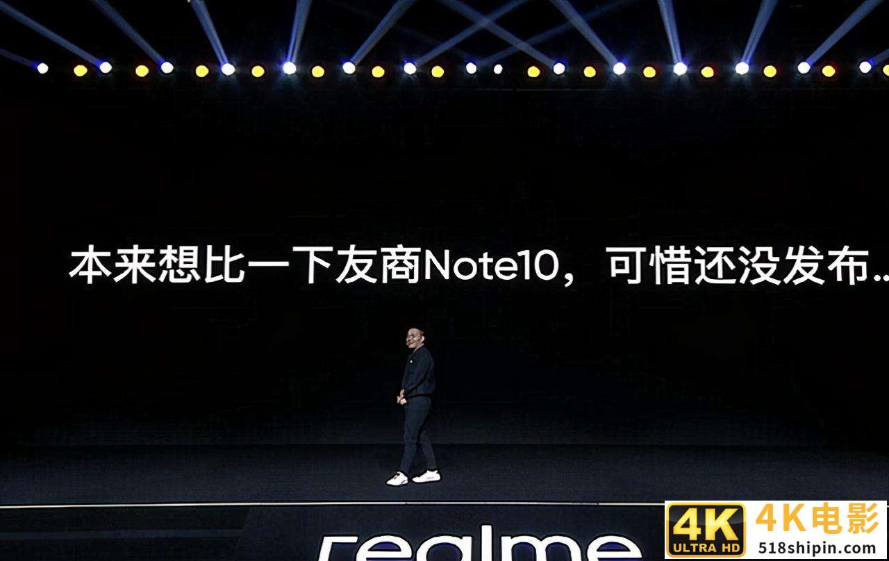 红米NoteX遭曝光，红米10X降价为新品让路-第1张图片-90博客网