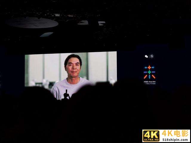 微信公开课 PRO 全汇总：张小龙缺席，但微信发布 5 个重磅干货-第1张图片-90博客网