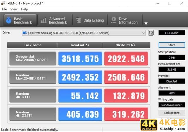 三星980固态硬盘评测：DRAMless的全功率高效能之选-第9张图片-90博客网