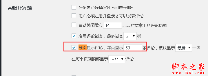 文章为什么被重复收录？ 文章被百度重复收录的原因及解决方法-第3张图片-90博客网