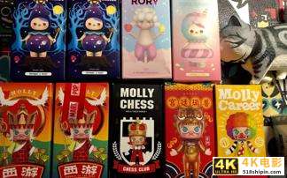 泡泡玛特的崛起，为什么值得每一个快消品牌学习-第4张图片-90博客网