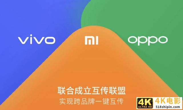 华为快速衰退，小米OV已超越，三星计划巨额补贴重返中国市场-第3张图片-90博客网