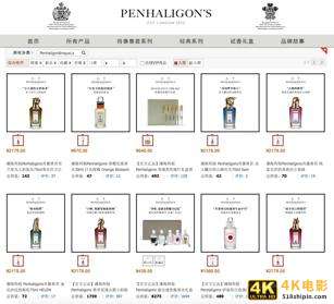 创业实操：以小见大、0成本快速了解品牌的市场竞争格局-第4张图片-90博客网