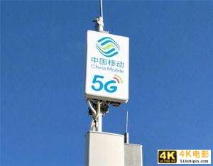 华为无奈，虽有中国庞大市场支持，在通信设备市场或将败给爱立信-第1张图片-90博客网