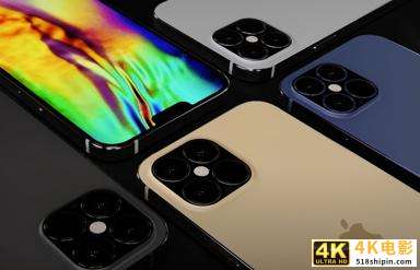 最强苹果手机iPhone 12最终曝光，哪款将会卖得最好-第2张图片-90博客网