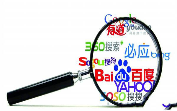什么是SEO SEO新手快速入门技巧-第3张图片-90博客网 什么是SEO SEO新手快速入门技巧-第3张图片-90博客网