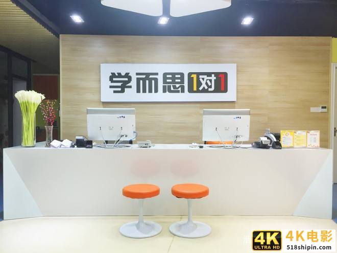 市值蒸发超3500亿,学而思宣布关停K9培训!教培时代结束了?-第3张图片-90博客网 市值蒸发超3500亿,学而思宣布关停K9培训!教培时代结束了?-第3张图片-90博客网