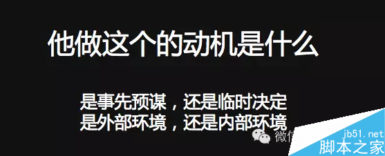 如何把抄袭变原创？论抄袭的正确姿势-第4张图片-90博客网