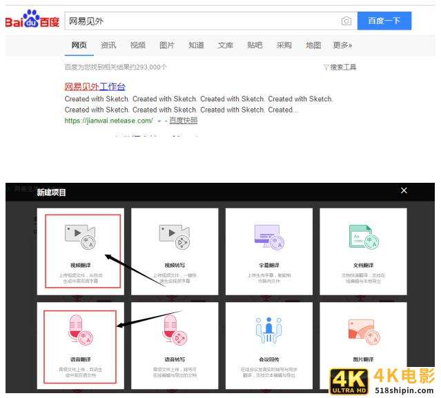 请看这里：抖音很火的手绘视频是这样做出来的-第7张图片-90博客网